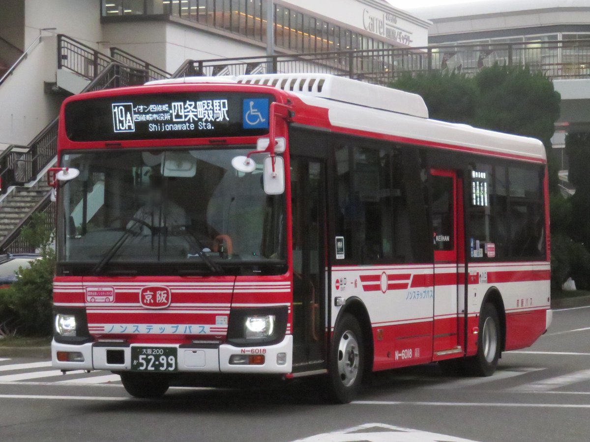 10/21 京阪バス 門真(営)N-6018 いすゞ2KG-LR290J5 [19]四条畷駅行