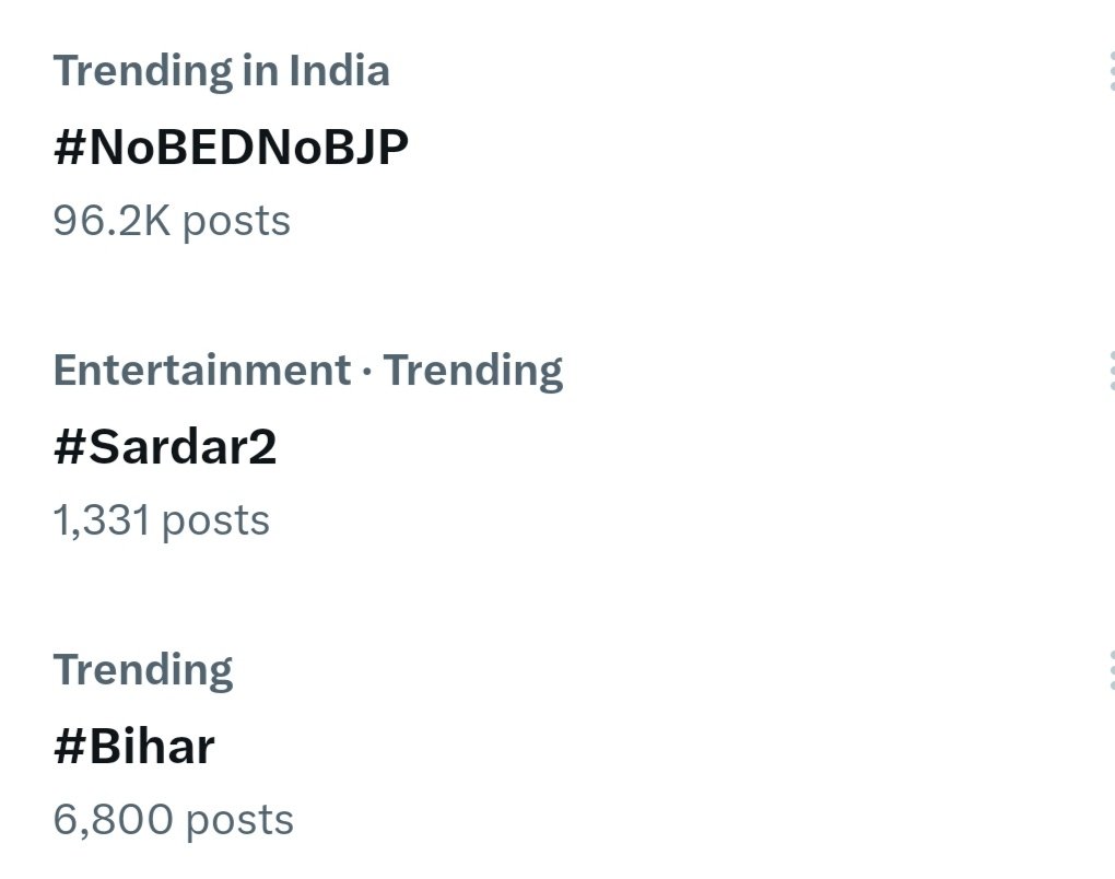 TubeGyani's tweet photo. #NoBEDNoBJP
#NoBEDNoBJP
#NoBEDNoBJP
BJP Government is responsible for problem faced by bed candidates. There should be justice for bed candidates across the entire country.
#NoBEDNoBJP
 @narendramodi @BJP4India @JPNadda @myogiadityanath
@Aamitabh2 @aajtak @ABPNews @amitmalviya https://t.co/7fqtxr6n8w
