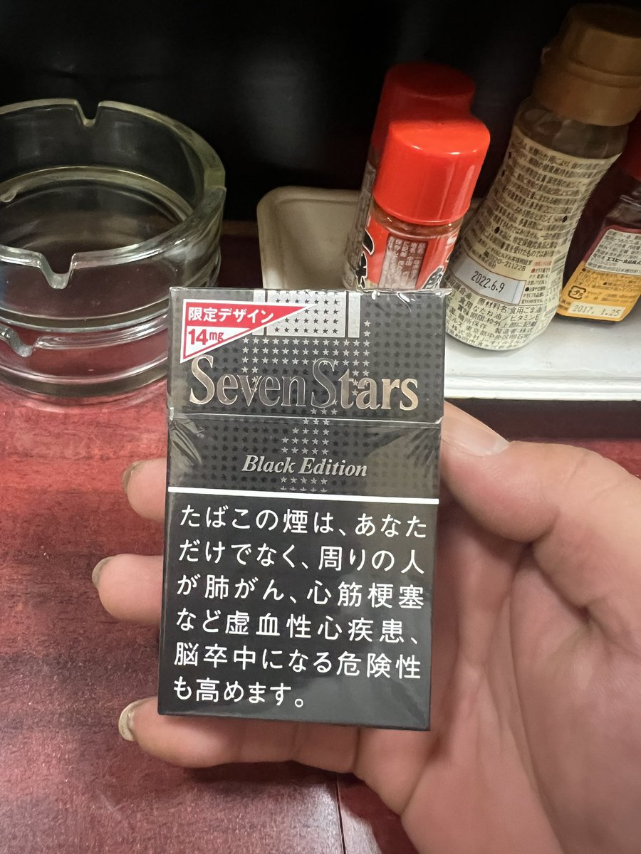 kattixyan's tweet photo. デザイン変わると探す時に困る
でもかっこいいw https://t.co/iNx9ocGi4X