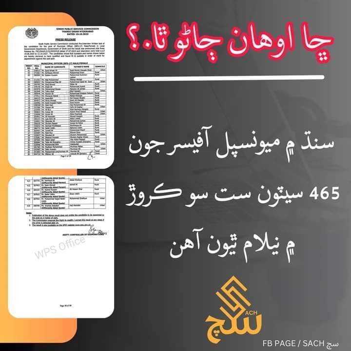 Tariquemubeen34's tweet photo. @AftabIqbalFan https://t.co/PmJT4gZvph