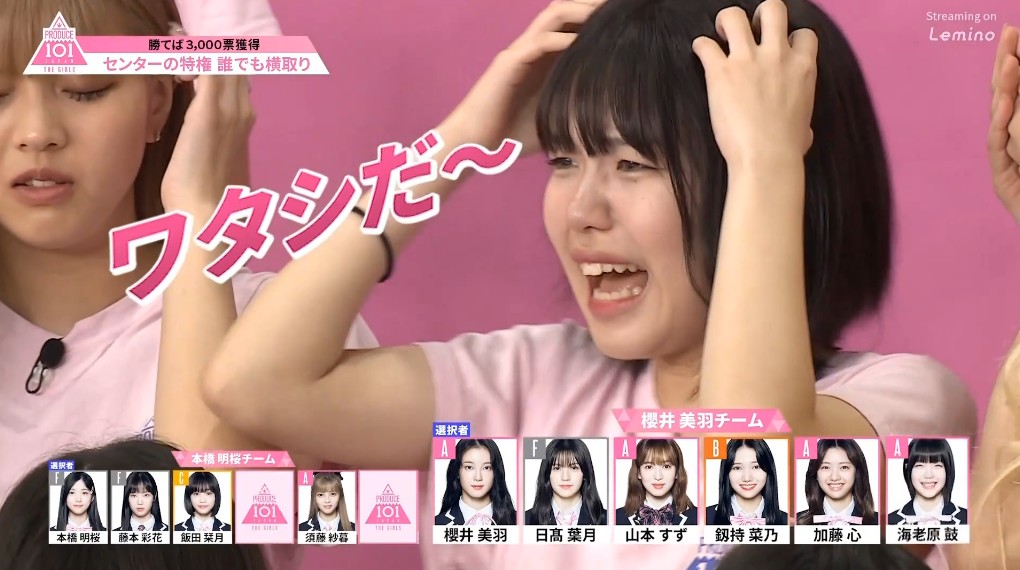 さばかん on X: 