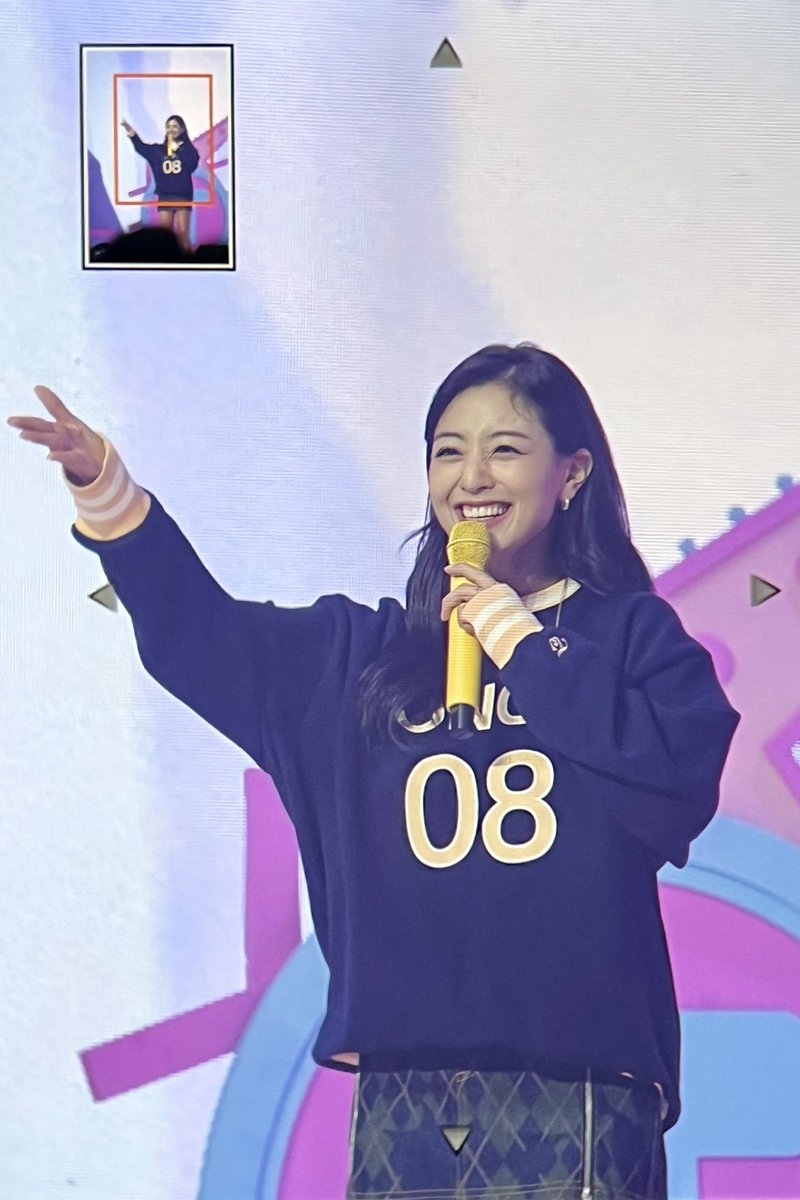 231021 ONCE AGAIN PREVIEW 

오늘 왜 이렇게 예뻐요 🫠

<a href="/JYPETWICE/">TWICE</a> 
#TWICE #트와이스
#지효 #JIHYO  #ジヒョ