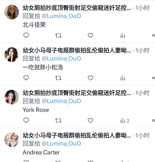 什么玩意？？ https://t.co/5jQCfdirMY