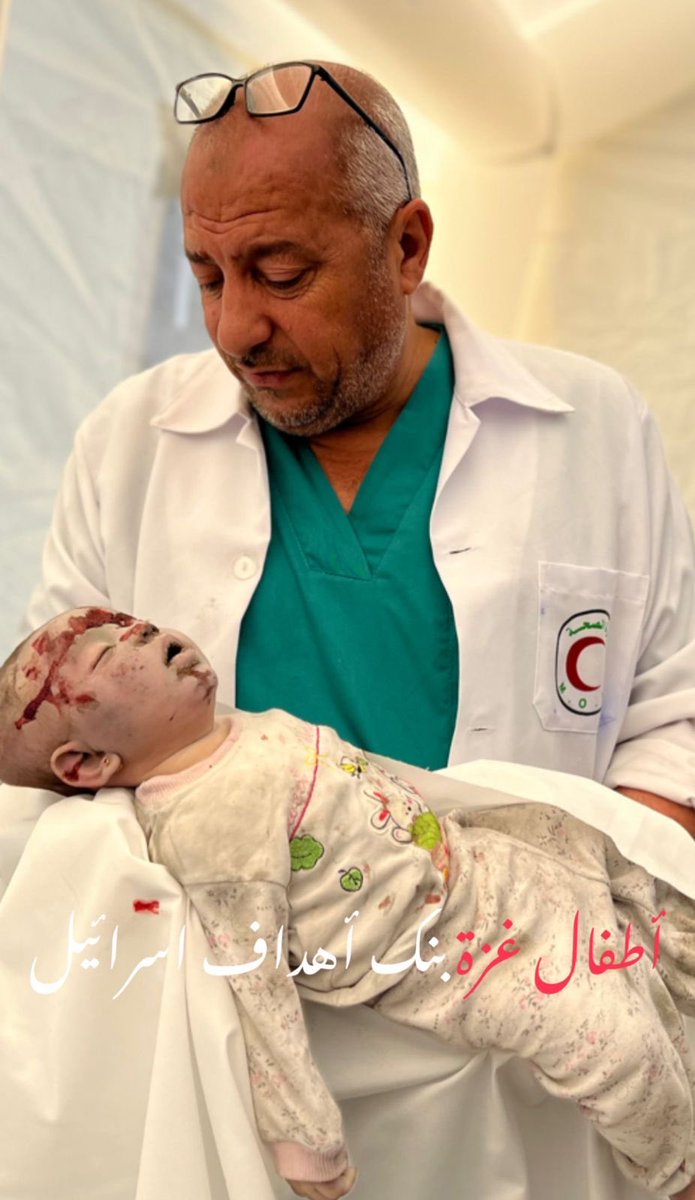 sahabatalaqsha's tweet photo. Doa kami: 

Suatu saat nak, ketika kemenangan sudah Allah karuniakan &amp; Ummat Rasulullah ﷺ kembali ber-izzah, Mama-Babamu akan mengingatmu sebagai kenangan indah. Kenangan akan bayi lucu yang menjadi penebus bagi tegaknya agama Allah di Tanah Syam. 

@hani.aburezeq 
#GazaGenocide https://t.co/WazZOwoNxz