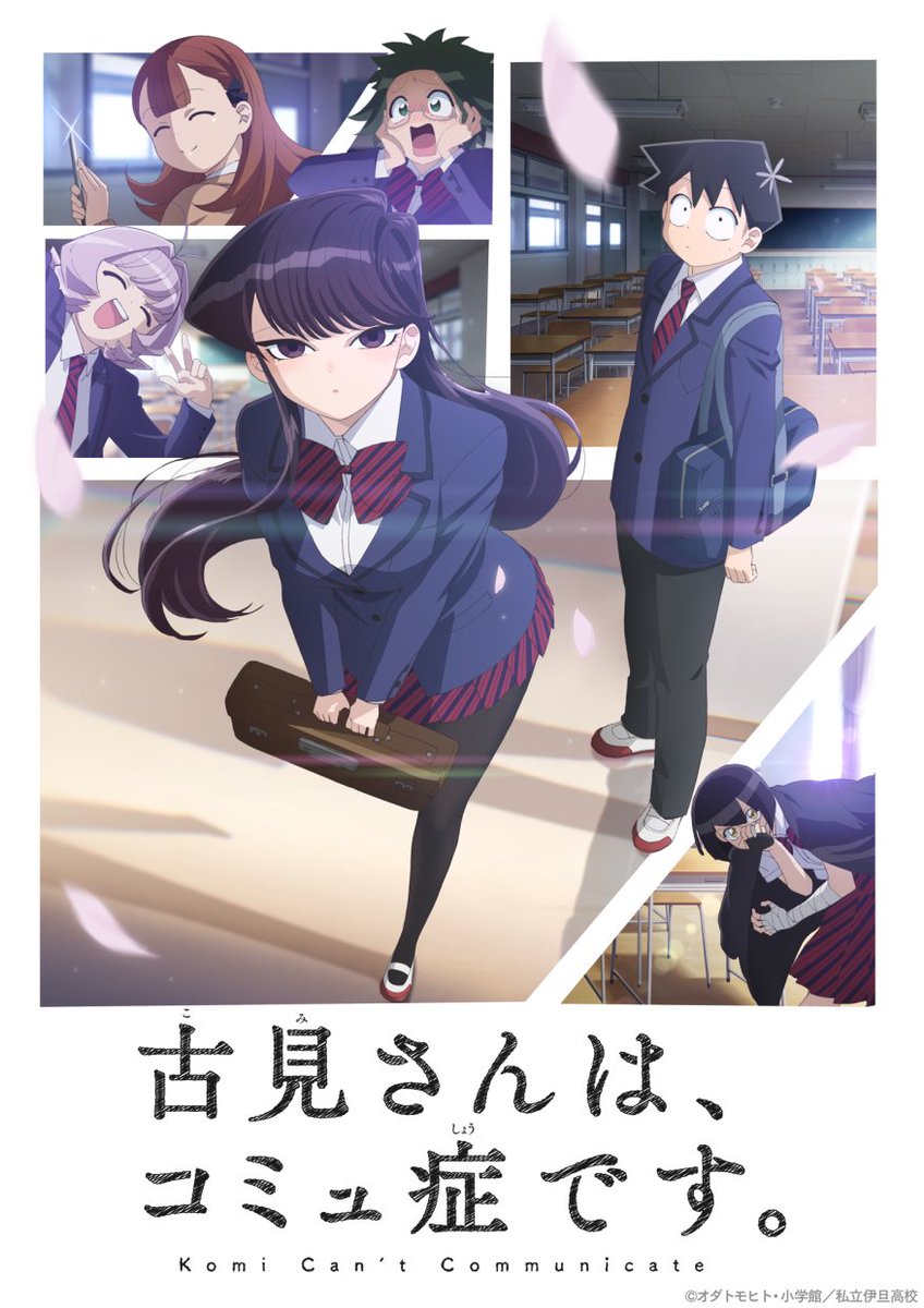MrFurnox's tweet photo. Il y a 2 ans jour pour jour, l'animé "Komi Cherche ses Mots" sortait sur Netflix.  Il est devenu très rapidement mon Manga/animé préféré grâce à son concept et ses personnages principaux attachants avec qui je me suis identifié. Les épisodes 1 et 19 sont particulièrement ... https://t.co/0qmlrxY796