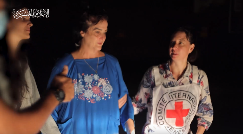 آزادی دو اسیر امریکایی توسط مجاهدان قسام / بازشدن بندر رفح به روی کمک‌های بشردوستانه به غزه

برای دریافت جزئیات خبر؛ بر لینک ذیل کلیک کنید
bitly.ws/XYGs