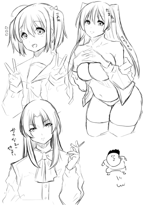 配信で古のギャルゲキャラ描いてる 