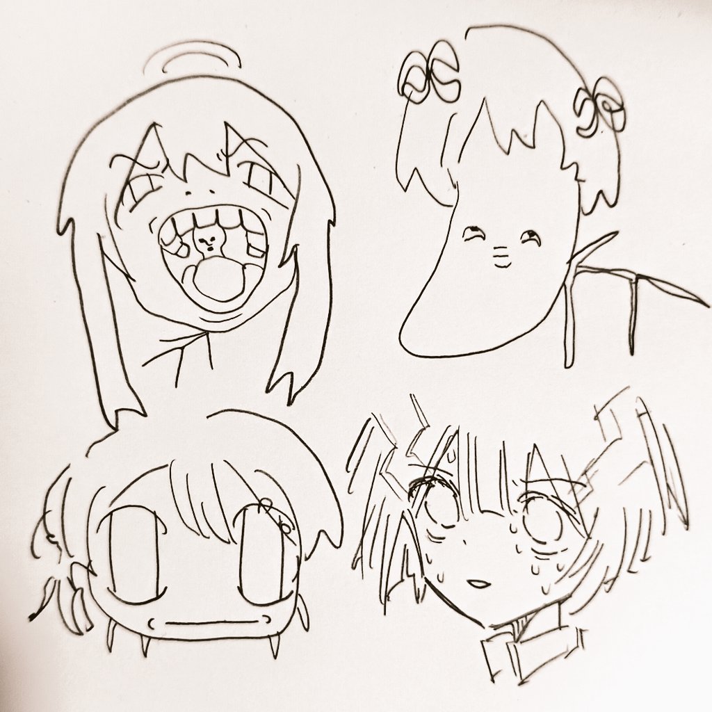 (風の音) 