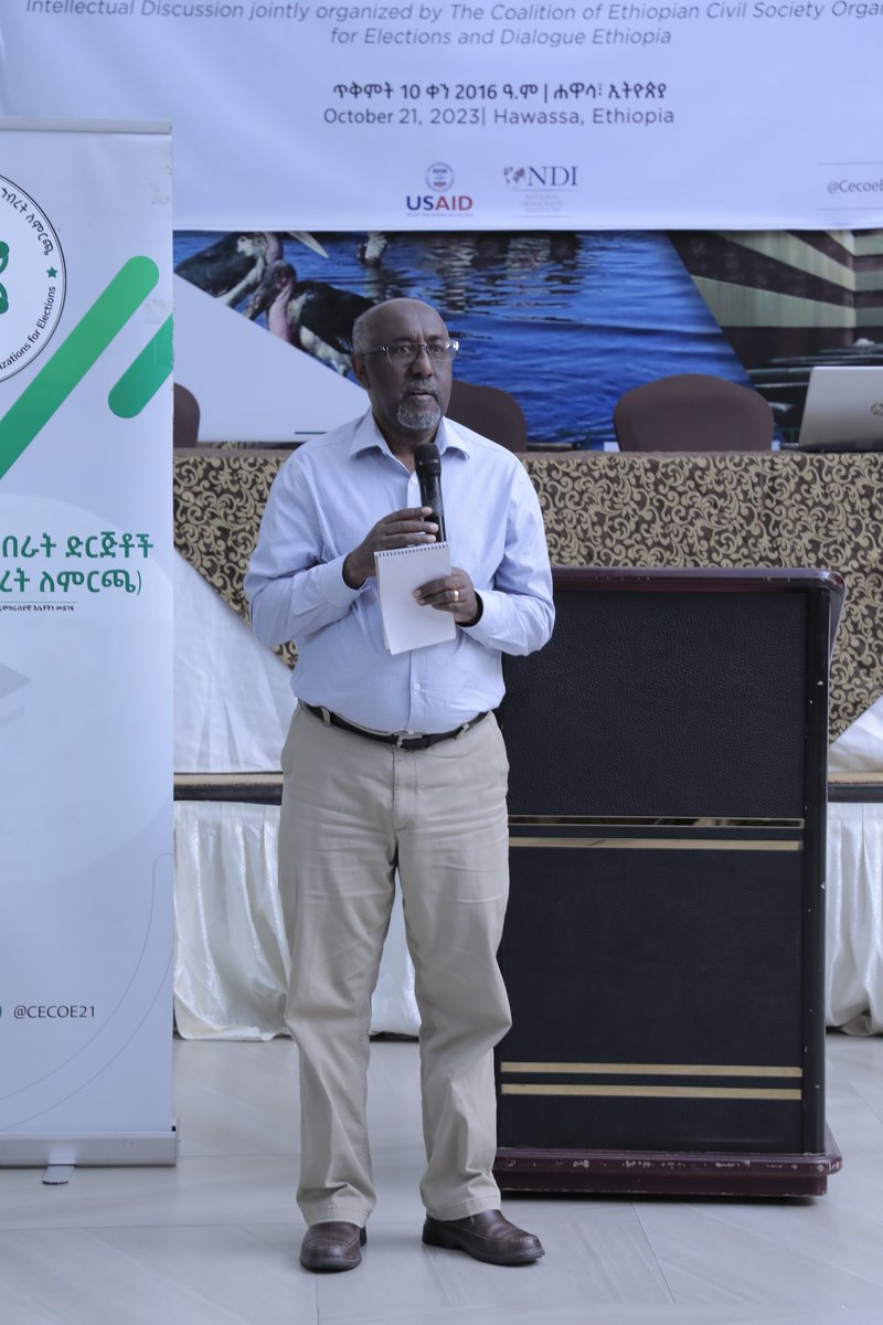 CecoeEth's tweet image. Opening speech by Abera Haile Mariam, Executive Director of CECOE. Dr yonas Ashine held Keynote Speech for the dialogue. Ayalew Zegeye, Board Chairman of Dialogue Ethiopia, moderating the dialogue sessions and provides closing remarks. #IntellectualDiscussion