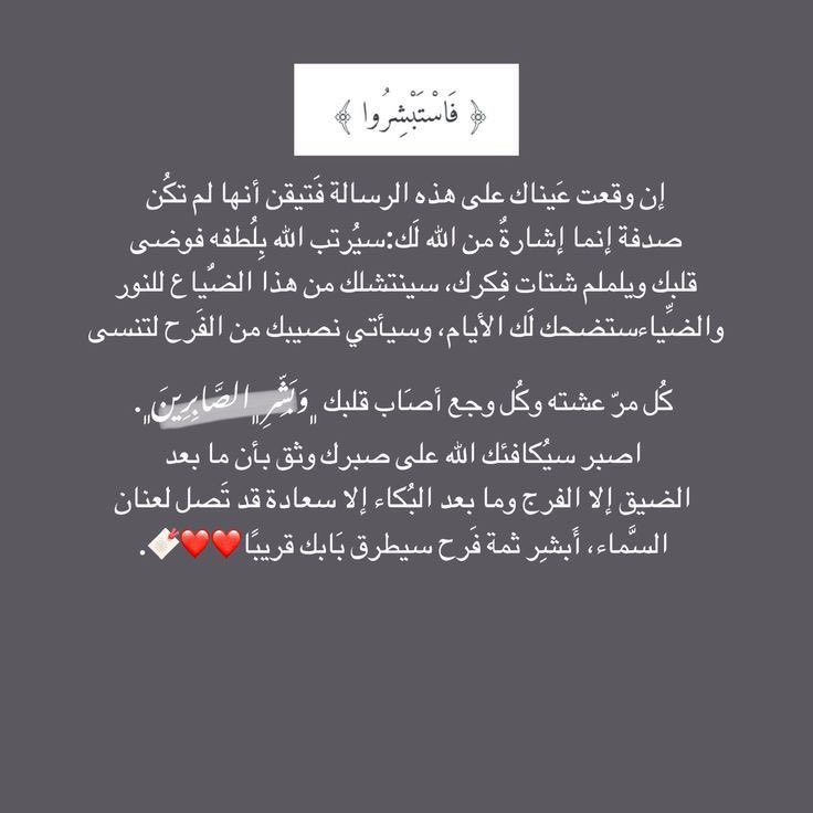 لـ وجه لله tweet media