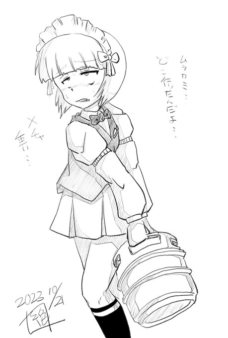 #週末ガルパンお絵描き120分一本勝負
#週末ガルパンお絵描き120分一本勝負20231021
お題
「フリー」
どん底の近くを通ったら
夜に使うと思われるビール樽を運んでました?
重そうだねぇ…
「丁度いいこれ運ぶの手伝ってくれ!!」
あら…いい感じに使われてしまいましたわ
まいっか
たまにはお手伝いだ 