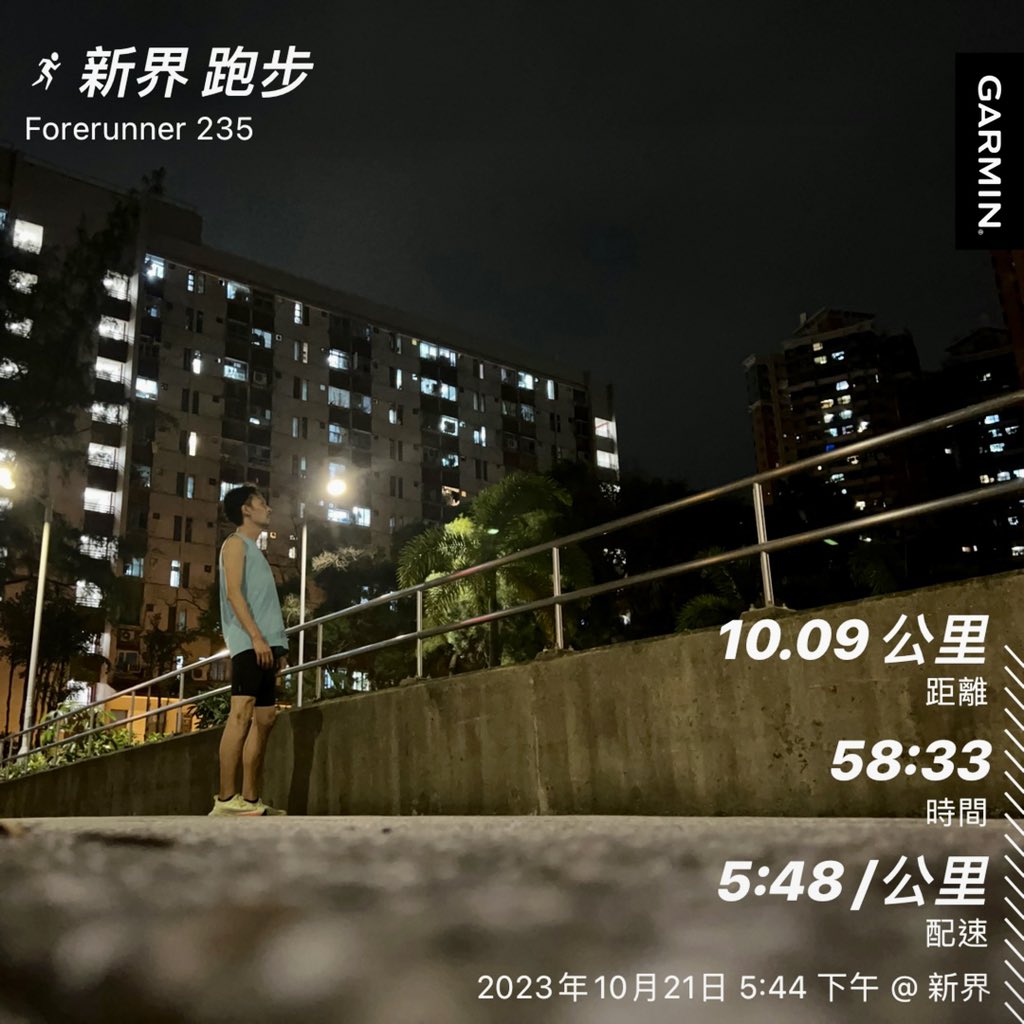 kcy0626's tweet photo. 上星期尾唔知咩事拉到左腿大髀底，雖則唔係話好痛，但為免搞到好似曼聯班傷兵咁，我決定小休一星期。啱先復操，天氣清涼有微微微雨，very nice。

報名睇波吖

【《深夜睇波團》再辦真/ 狂熱狗睇波網聚睇波活動，10月29日晚齊聚首觀賞曼聯 vs 曼城！】

報名連結：https://t.co/jcZtQ1I29p https://t.co/W4foA8eMt7