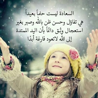 Tiffani wenger tweet media