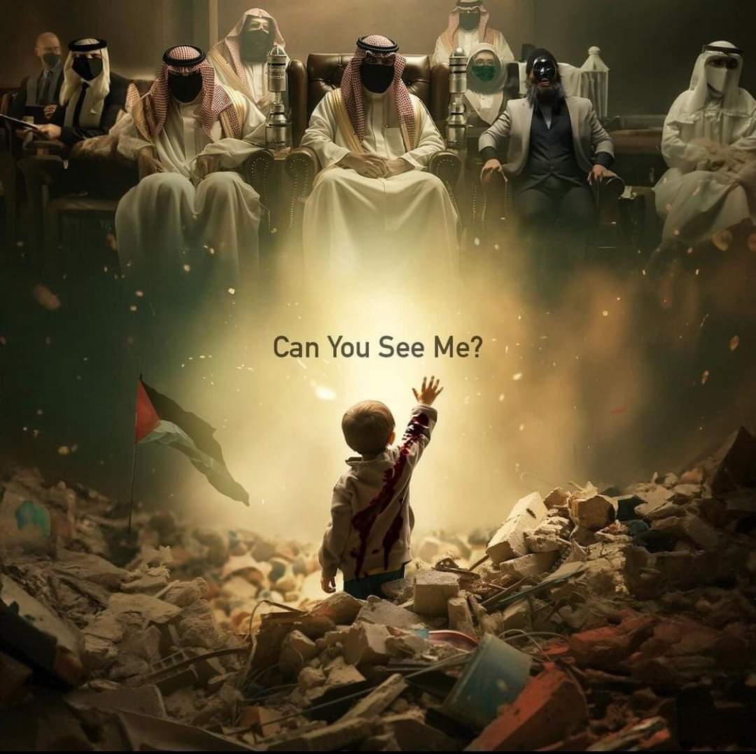Dear World, Can you see me?🥹💔