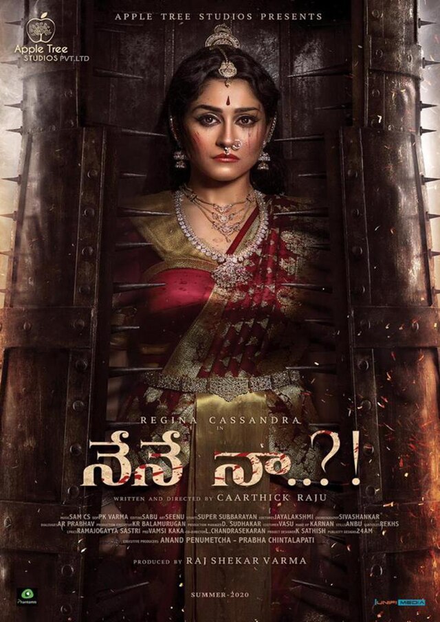 619Sniper619's tweet photo. #NeneNaa
2023 ‧ Mystery/Crime ‧ 2h 18m
මේක මරු😍😍😍😍
බැලුවේ නැති අය බලමු...❤️
#ස්නයිපර්බැලූචිත්රපටි
#ස්නයිපර්බැලූටෙලි https://t.co/elbGPcpstd