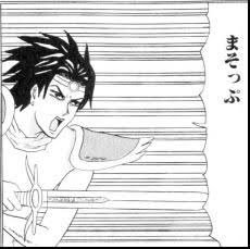 #身長から150引いた数だけ喋れる
まそっぷ 