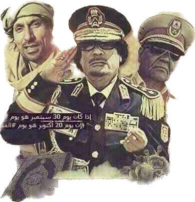 AshrafAlmwalif's tweet photo. رحمة الله عليكم  واسأل ان يكتبكم عنده من الشهداء https://t.co/DLyOR3BKd5
