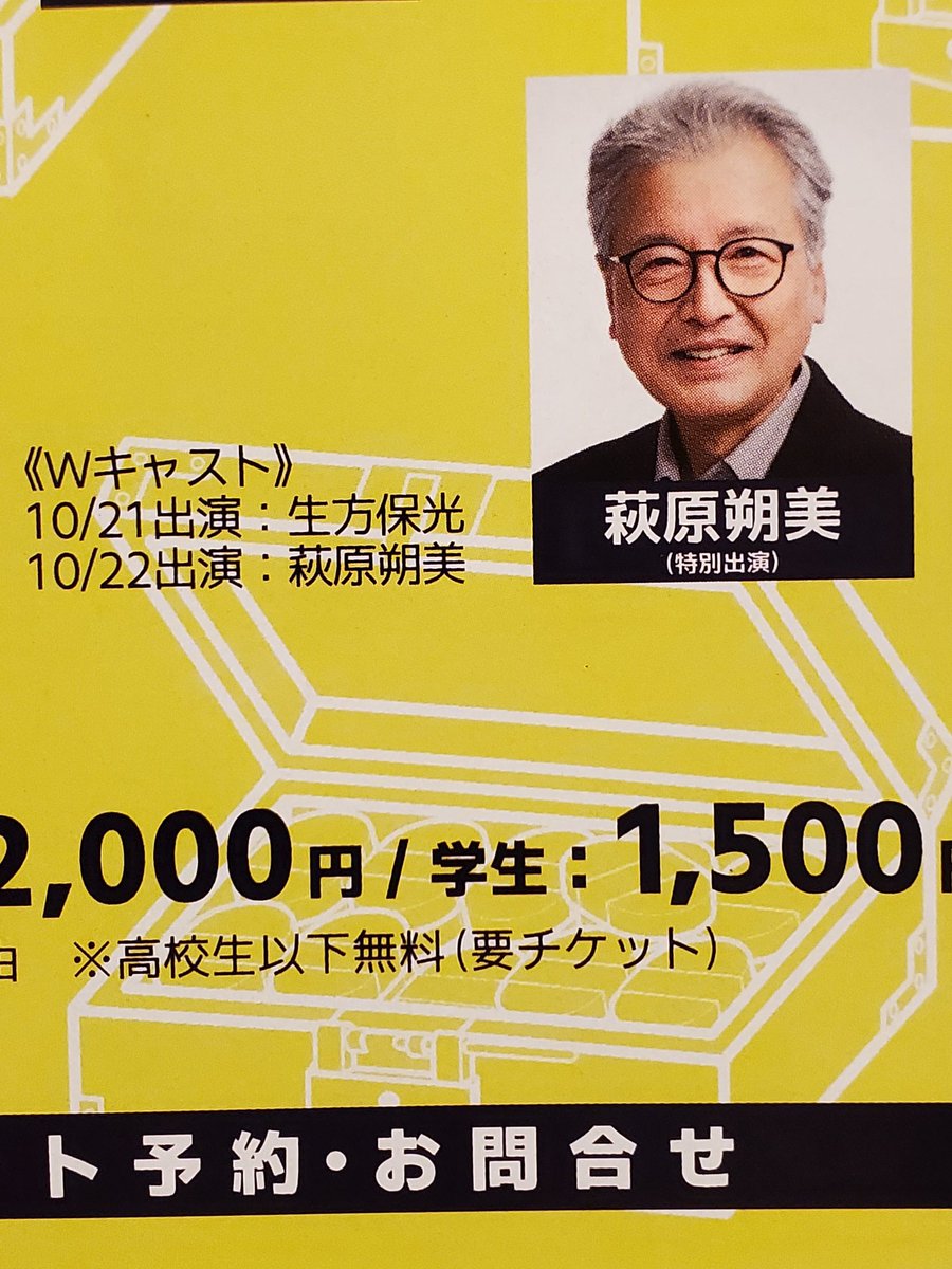 中村ひろみ_ポエーマンNo.13古代紫 tweet media