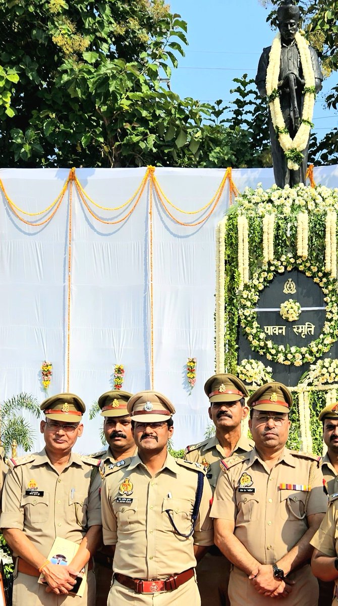 mohd_ali_sahil's tweet photo. 'पुलिस स्मृति दिवस' 

कर्तव्य पथ पर अपने प्राण न्योछावर करने वाले वीर शहीद पुलिस कर्मियों को विनम्र श्रद्धांजलि ।

जय हिंद! https://t.co/oTY1FtQL7a
