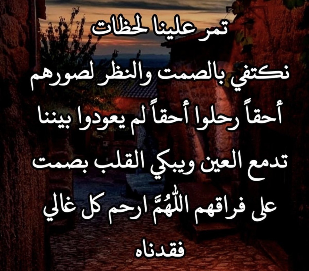 suha_sa8's tweet photo. https://t.co/EF0hIx4tdF
