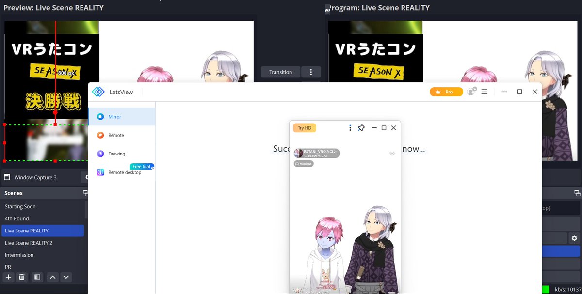 Sakurako_Mariko's tweet photo. 今日でVR Utaconの一章が終わる。
エスタニさん、八神さん、数年間お疲れ様でした。
お二人はメタバース歌合戦を開催する上で最高のチームであり、お二人の基準を満たすもの、超えるものはありませんでした。
ジェームスさんがメタバースが提供できるシンガーの種類を紹介するために美しいステージを作ったのもそのためです。

でも、あなたたちがこんな素晴らしい大会を作るのを見るのは、これが最後だとは思わない。八神さんは、ジェームスさんが作ったステージを見せてくれた。どんなステージを見せてくれるのか楽しみだ。

今はね、 ありがとう、#VRうたコン