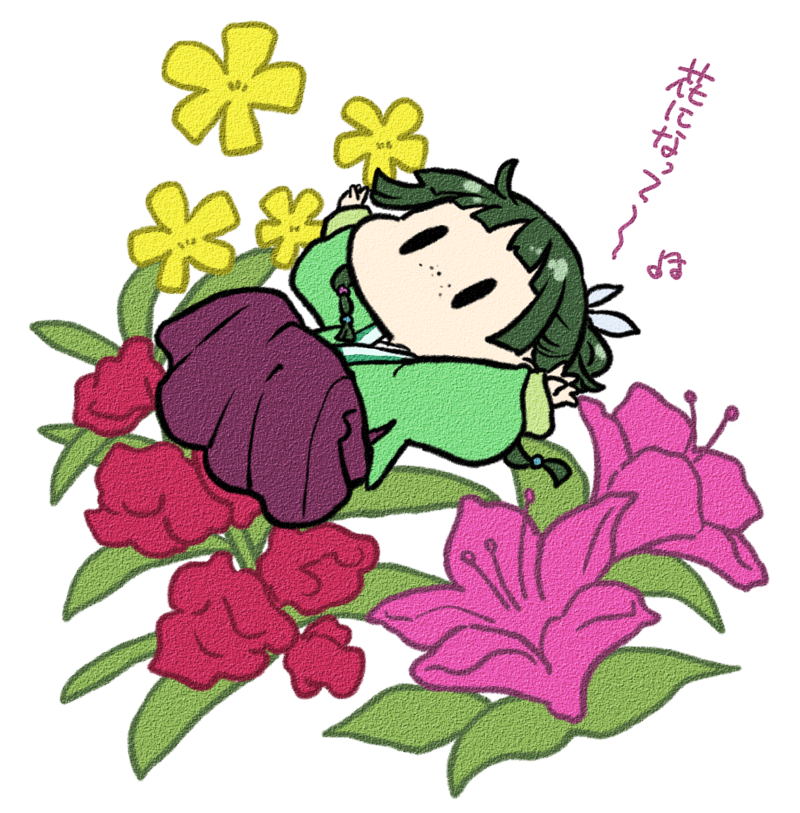 薬屋のひとりごと　ねこクラゲ Amazon.co.jp: 薬屋のひとりごと 猫猫 ミニ色紙 3枚セット 7,8