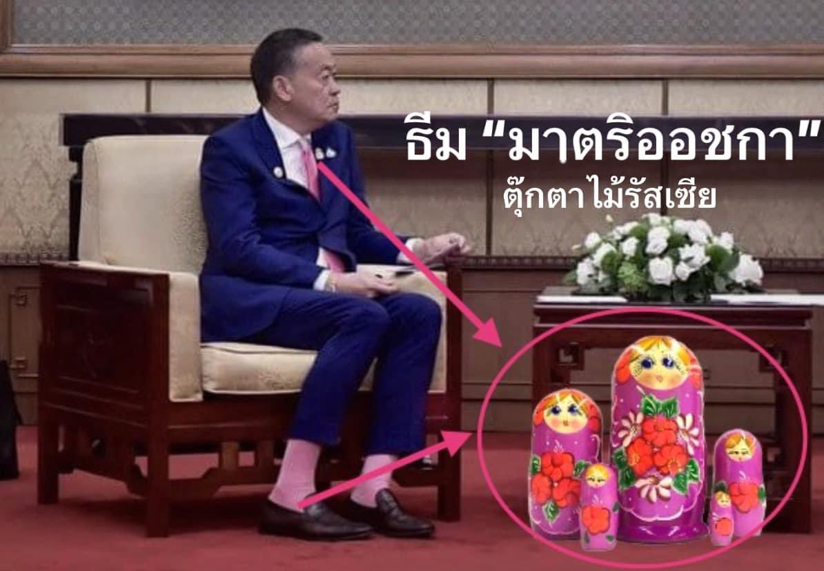 catt🤡🍊 tweet media