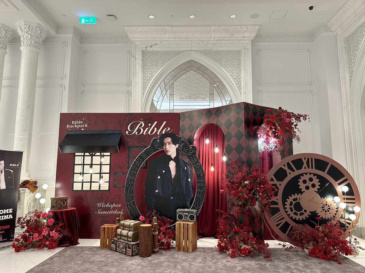 Bible_Backpack tweet media