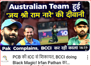 BloomVade's tweet photo. @SickularLab @vivek2223 @_treeni @ABESEC032 @asliarpita @imjadeja @M_Raj03 @KanganaTeam
@SuvenduWB @mamatarsingh @mamta_kale @iamjayakishori @SanataniPurnima @BhaavnaArora
@TajinderBagga @Bhaaratmaataa @ikauramrit @bageshwardham @JSKGopi @AlongImna
#JaiShreeRam
Licenses like #abesengineeringcollege should be suspended! https://t.co/DAUWkeghZe