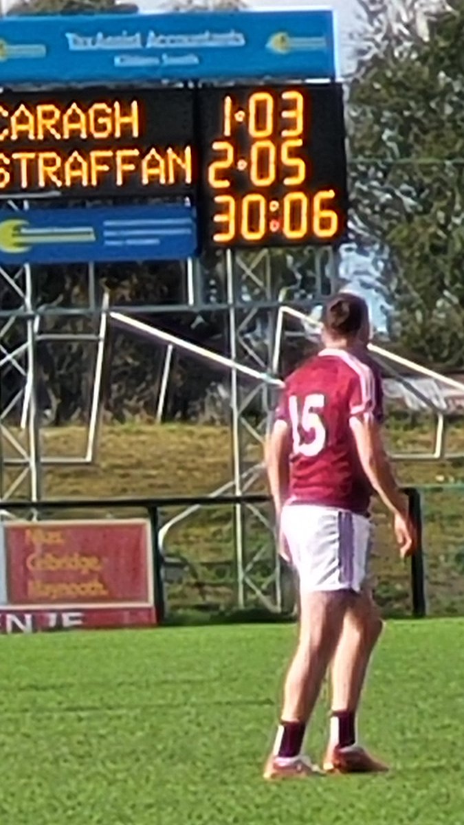 Half time at Manguard Park
Reserve E final
<a href="/KildareGAA/">Kildare GAA</a>