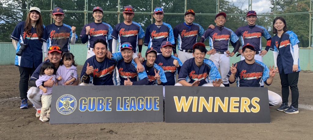 【速報】
甲子園大会 土曜の部

🏆優勝🏆
風船会FARAWAYS

風船会FARAWAYSが甲子園への切符を手にしました😳
優勝おめでとうございます🎉