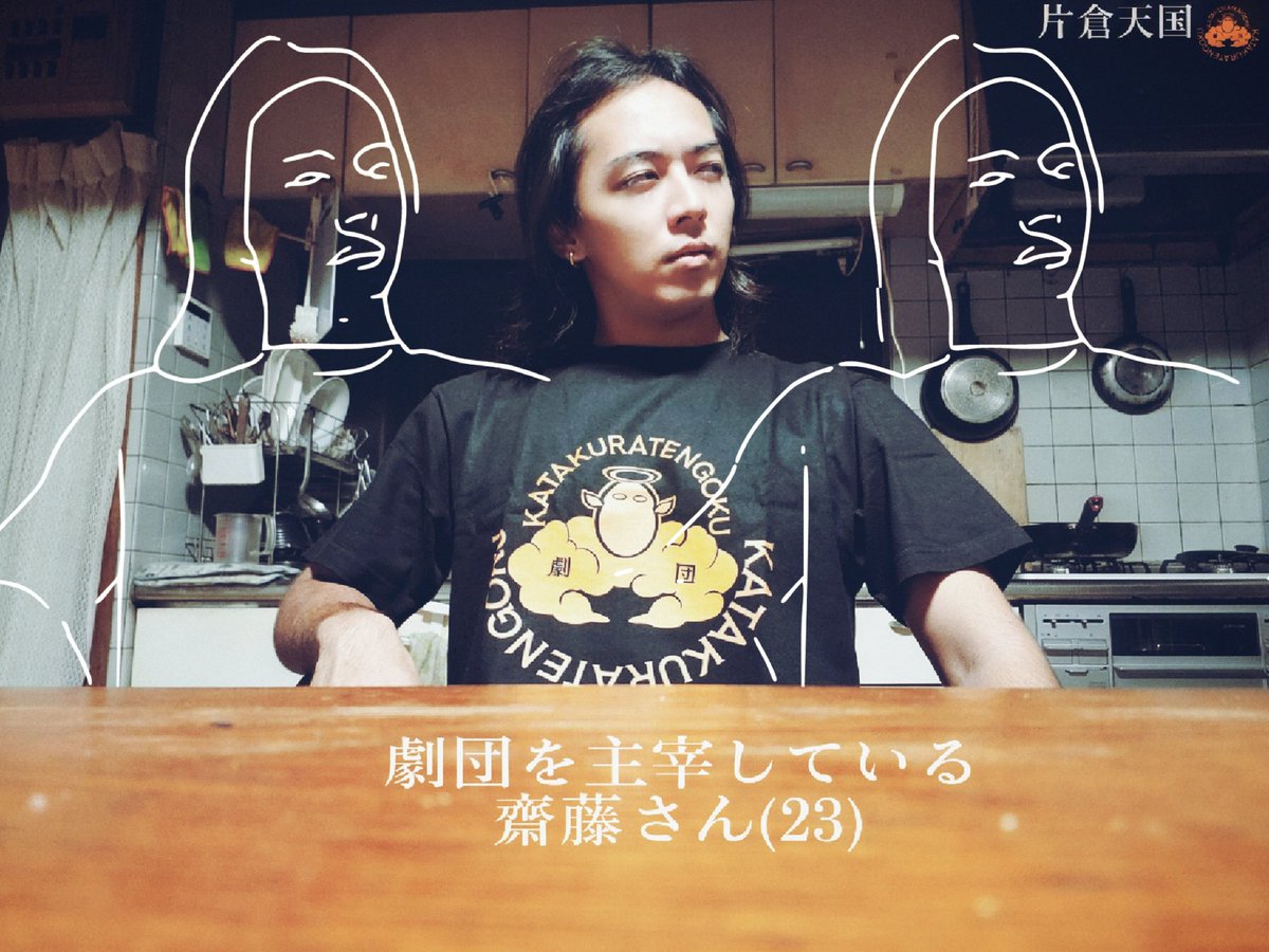 coara_player's tweet photo. Tシャツが届いたんだ https://t.co/KQLtJtwtZP