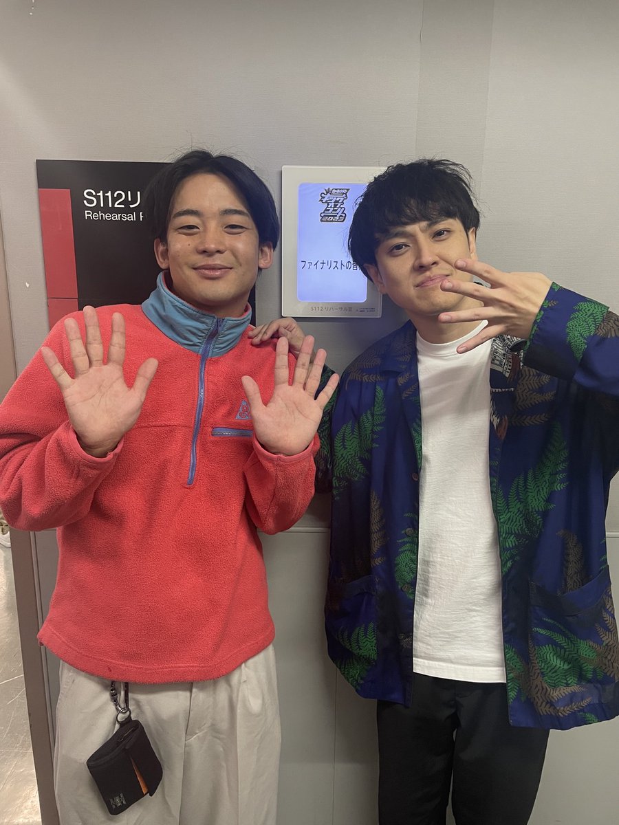 zenmonkey_m's tweet photo. キングオブコントあらざした！！
セリフ間違えずに言えた！！！！
ビールのも！！！！！！！
#キングオブコント2023 
#お笑いの日2023 https://t.co/sV0i9xpMp5