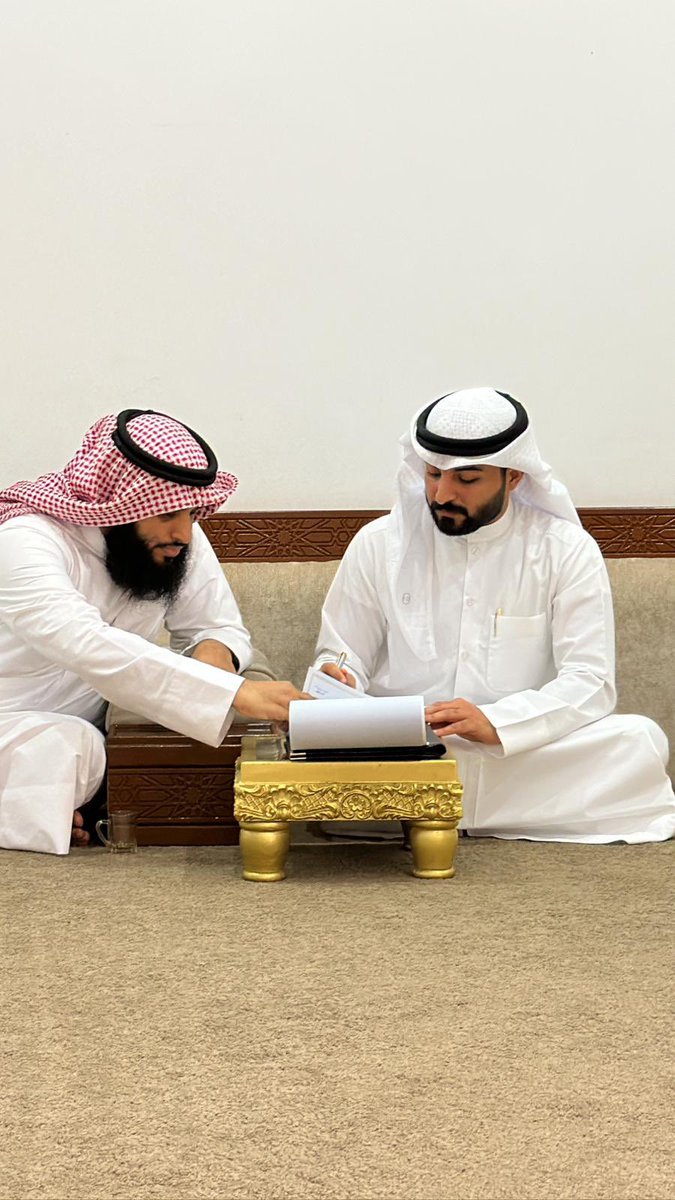 ﴿ وَمِنْ آيَاتِهِ أَنْ خَلَقَ لَكُم مِّنْ أَنفُسِكُمْ أَزْوَاجًا ﴾  

-  الحمدالله الذي بنعمته تتم الصالِحات   -
              تم بحمد الله وفضله 
                   " عقد قراني "
    فارس معيجل دهام راكان البادي 
   سائلًا المولى عز وجل التوفيق لي ولكم