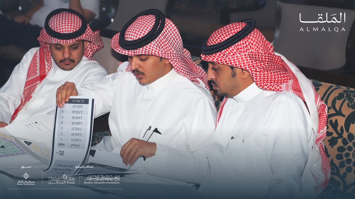 الملقا | Almalqa tweet media