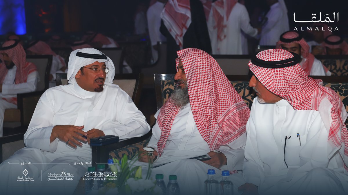 الملقا | Almalqa tweet media