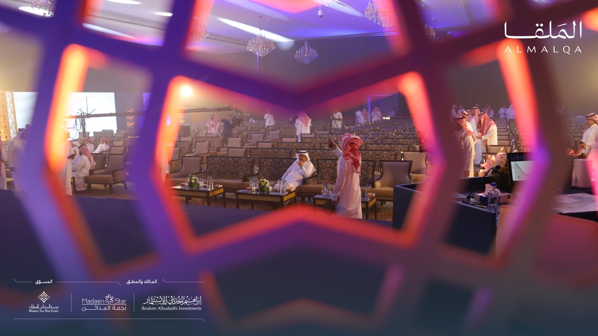 الملقا | Almalqa tweet media