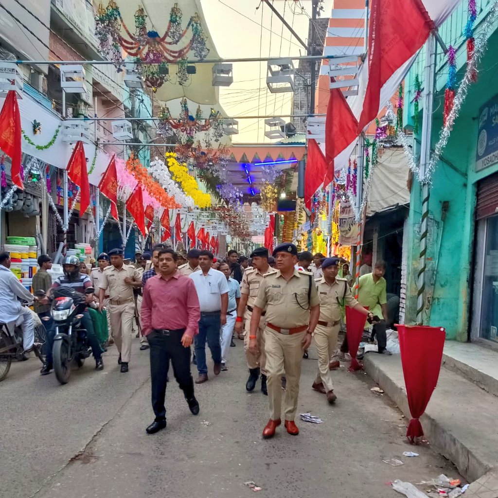 Kaimur Police tweet media