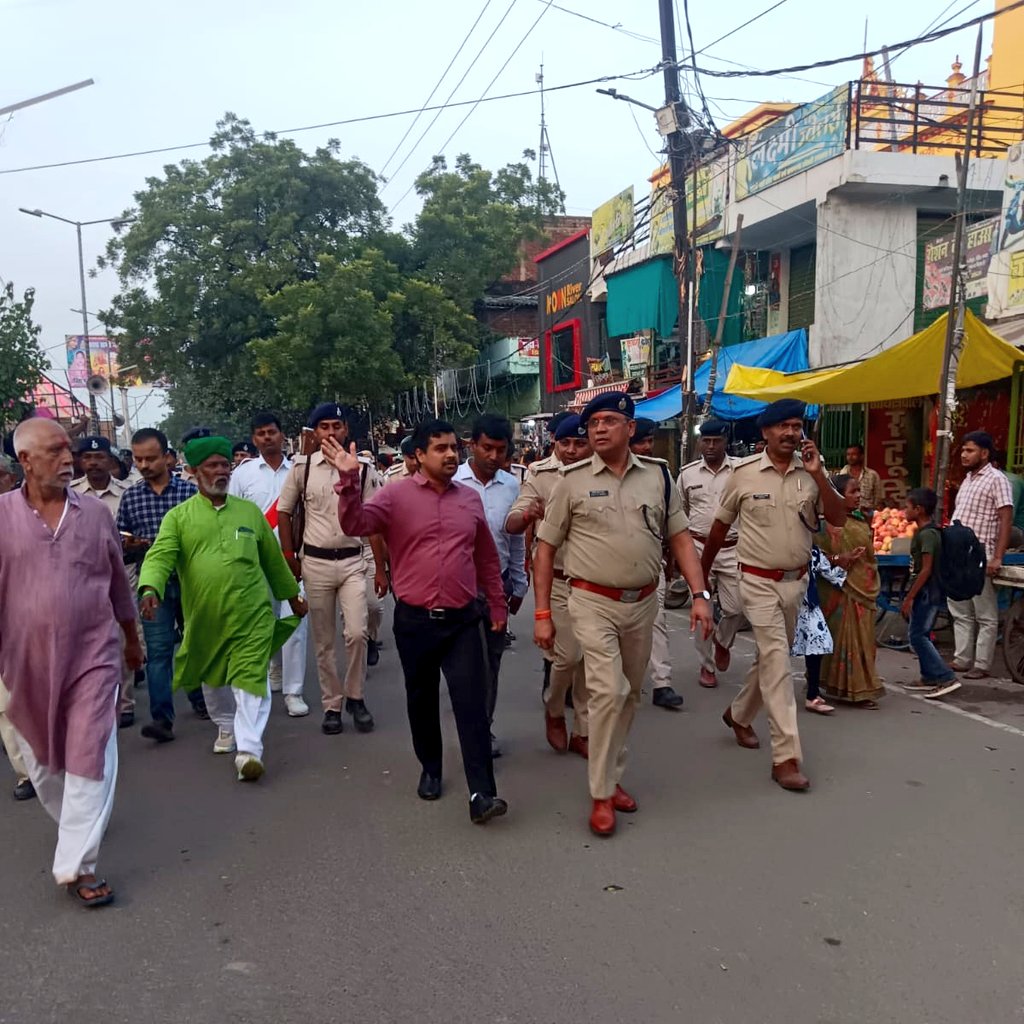 Kaimur Police tweet media
