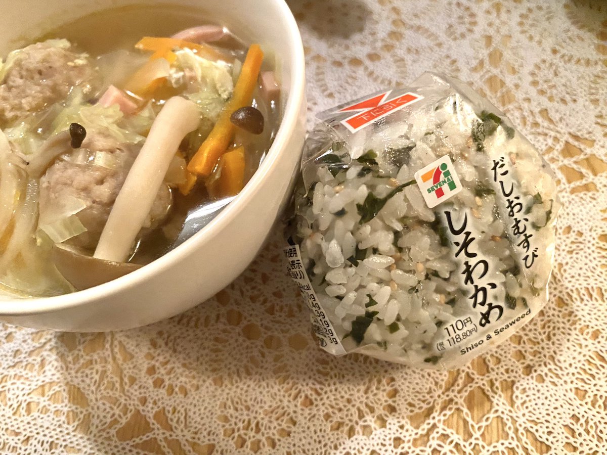 Shoketta tweet media