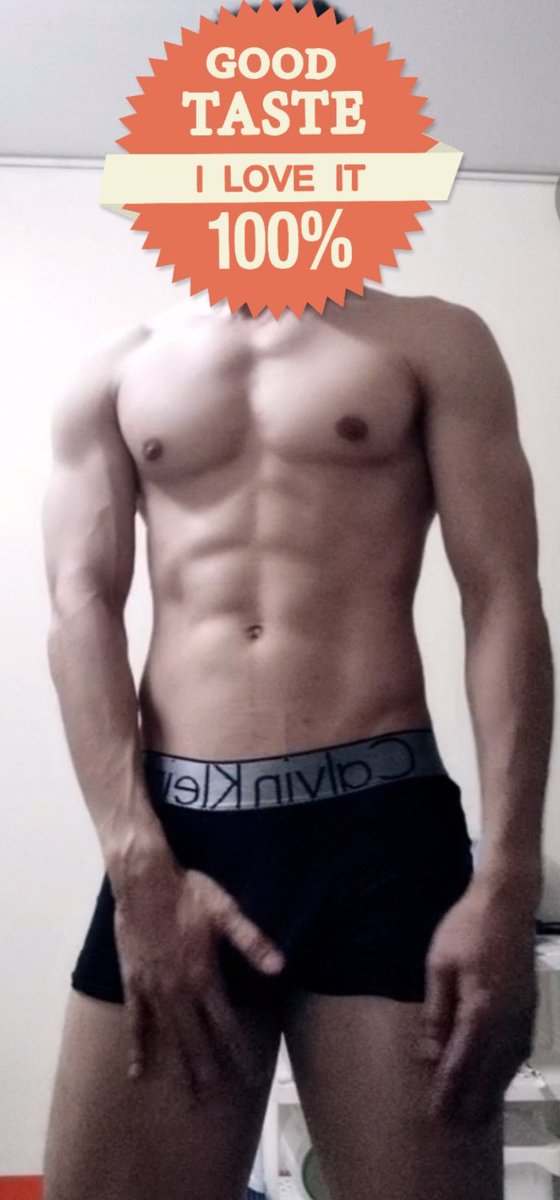 คนข้างห้องแหละ