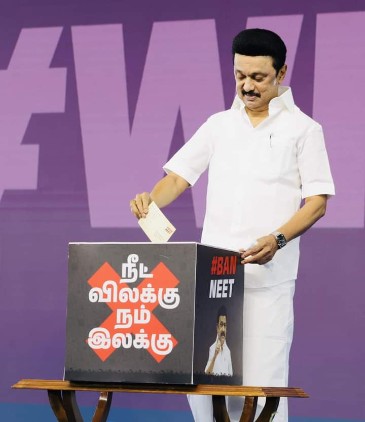 james_dmk's tweet photo. மாண்புமிகு அமைச்சர் Udhayanidhi Stalin அவர்கள் தலைமையிலான நீட் விலக்கை வலியுறுத்தும் மாபெரும் கையெழுத்து இயக்கத்தை மாண்புமிகு முதலமைச்சர் M. K. Stalin அவர்கள் தொடங்கி வைத்து, நீட் விலக்கை வலியுறுத்தி மாண்புமிகு இந்திய குடியரசுத் தலைவர் அவர்களுக்கு கையெழுத்திட்டு "நீட் விலக்கு https://t.co/nSvy3d1o5D