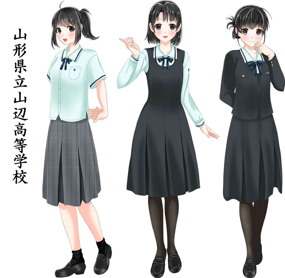 アニメキャラ制服図鑑 stayblue制服図鑑（仮） on X: 