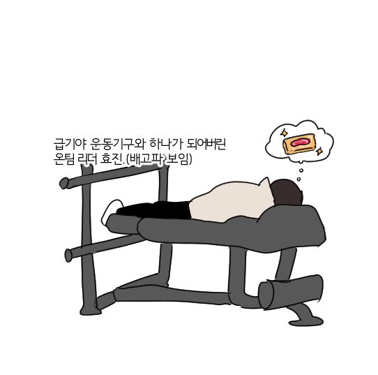 210129 유제션 홈트같이할사람 (재업)