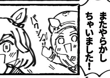 本当大変