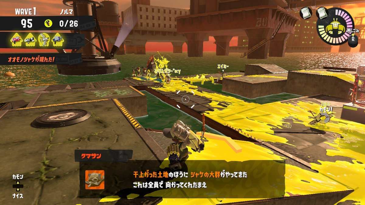 #NintendoSwitch #スプラトゥーン3 #Splatoon3 #スプラトゥーン甲子園2023 #天神ウォーク ＃ビッグラン  
Original: aipogame