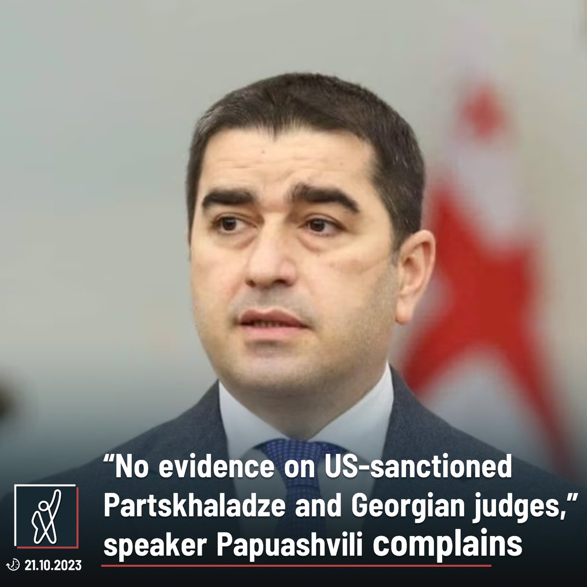 “My personal conclusion is that this case [against Otar Partskhaladze] seems to be closed or will be closed soon. We have seen that a month has passed since the accusation against Otar Partskhaladze was publicly announced, behind which it seems that there is no evidence. Second,…