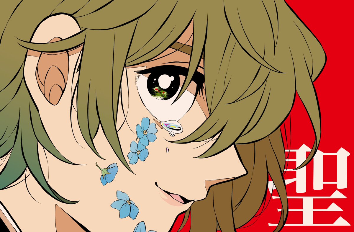 solo flower red background tears blue flower 1boy male focus  illustration images