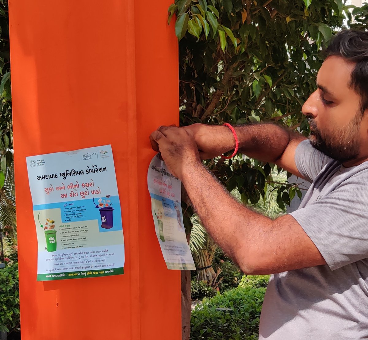 yatinweb's tweet photo. Let's make @AmdavadAMC no #1 clean city in @SwachhBharatBot https://t.co/b19wC1iItA