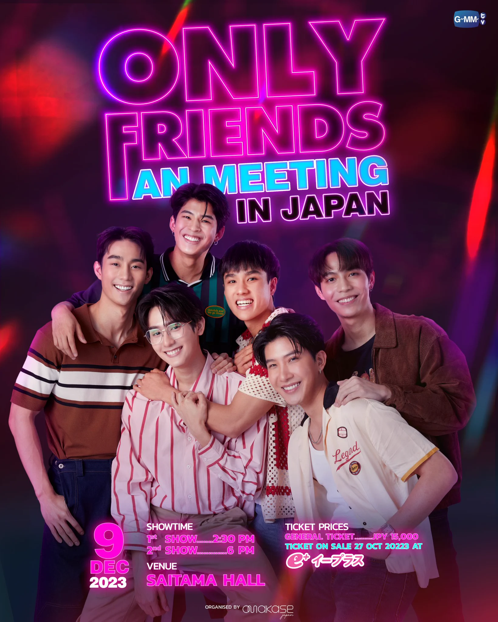 GMMTV on X: 